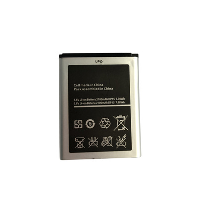 V604454AR for Verizon Ellipsis Jetpack MHS900L Wi-Fi Hotspot Battery