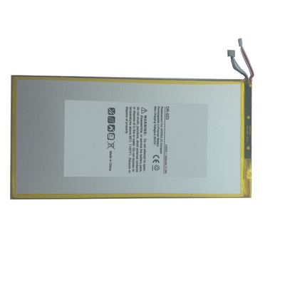 LIS1569ERPC for Sony Xperia Tablet Z3 Compact SGP611 Tablet Battery