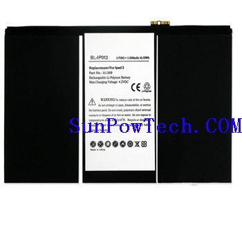 iPad 4 A1459 Battery 616-059