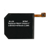 LG Watch Urbane 2 W200 Smartwatch Battery BL-S6