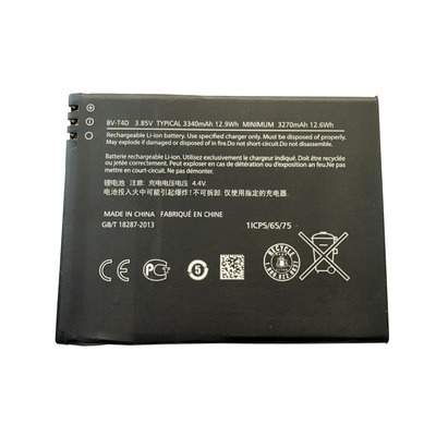 BV-T4D for Microsoft Lumia 950 XL Smartphone Battery
