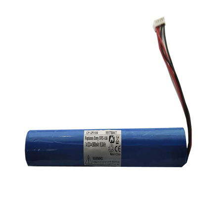 LIS2128HNPD for Sony SRS-X5 Wireless Speaker Battery