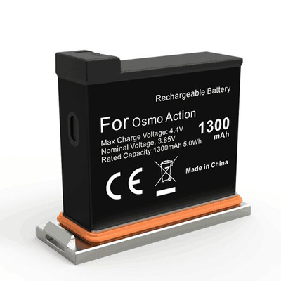 3.7V Li-ion battery AB1 for DJI Osmo Action Camera Battery