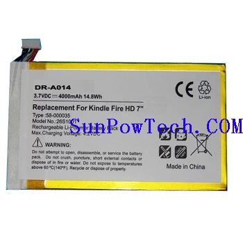 170-1056-00 for Kindle Touch eBook Reader Battery