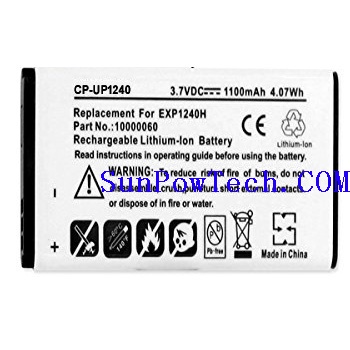 Uniden EXP1240H Battery 1000060 