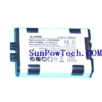 Symbol PDT8146 Quick Grip Battery  21-58234-01, LP063450AR