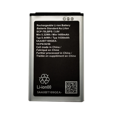 smartphone battery SCP-71LBPS for Kyocera DuraTR E4750