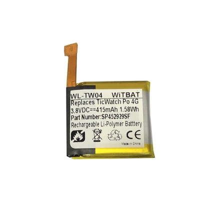 TicWatch Pro 4G Smartwatch Battery SP452929SF