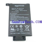 Amazon Kindle Paperwhite Battery MC-354775-03